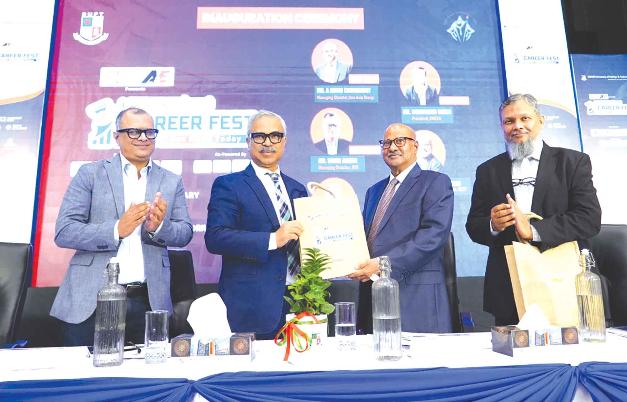 বিইউএফটিতে ন্যাশনাল ক্যারিয়ার ফেস্ট