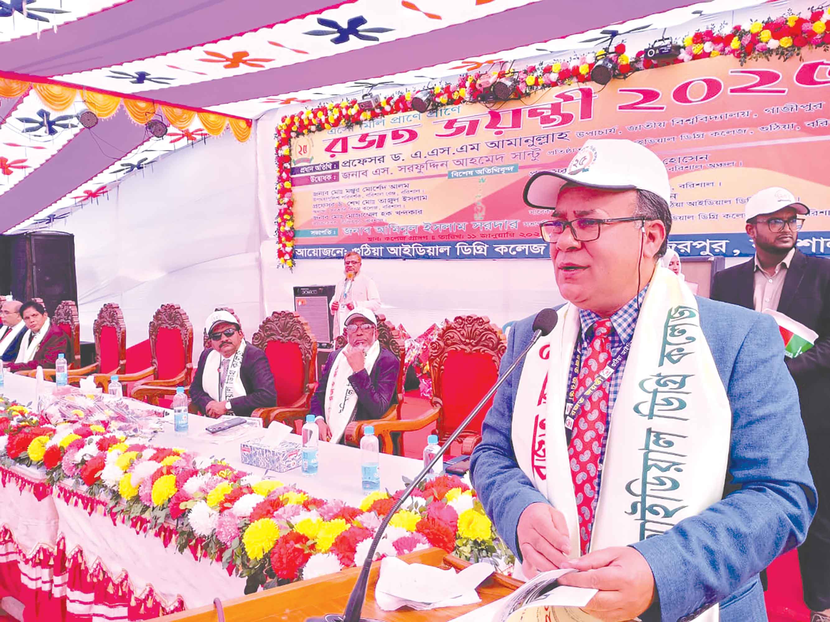 অধিভুক্ত প্রতিষ্ঠানে সুশাসন ও জবাবদিহিতা নিশ্চিত করবে জাতীয় বিশ্ববিদ্যালয়