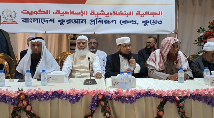 দায়িত্ব পেলে  আমরা জনগণের খাদেম হবো জামায়াত আমির