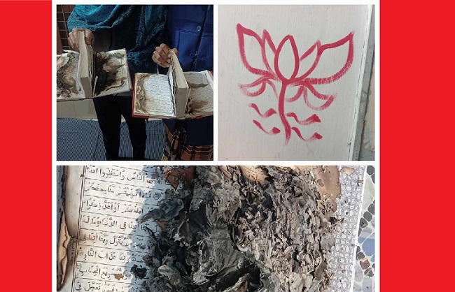 রাতের আঁধারে রাবির দুই হলে পুড়ল কুরআন; দেয়ালে বিজেপির লোগো