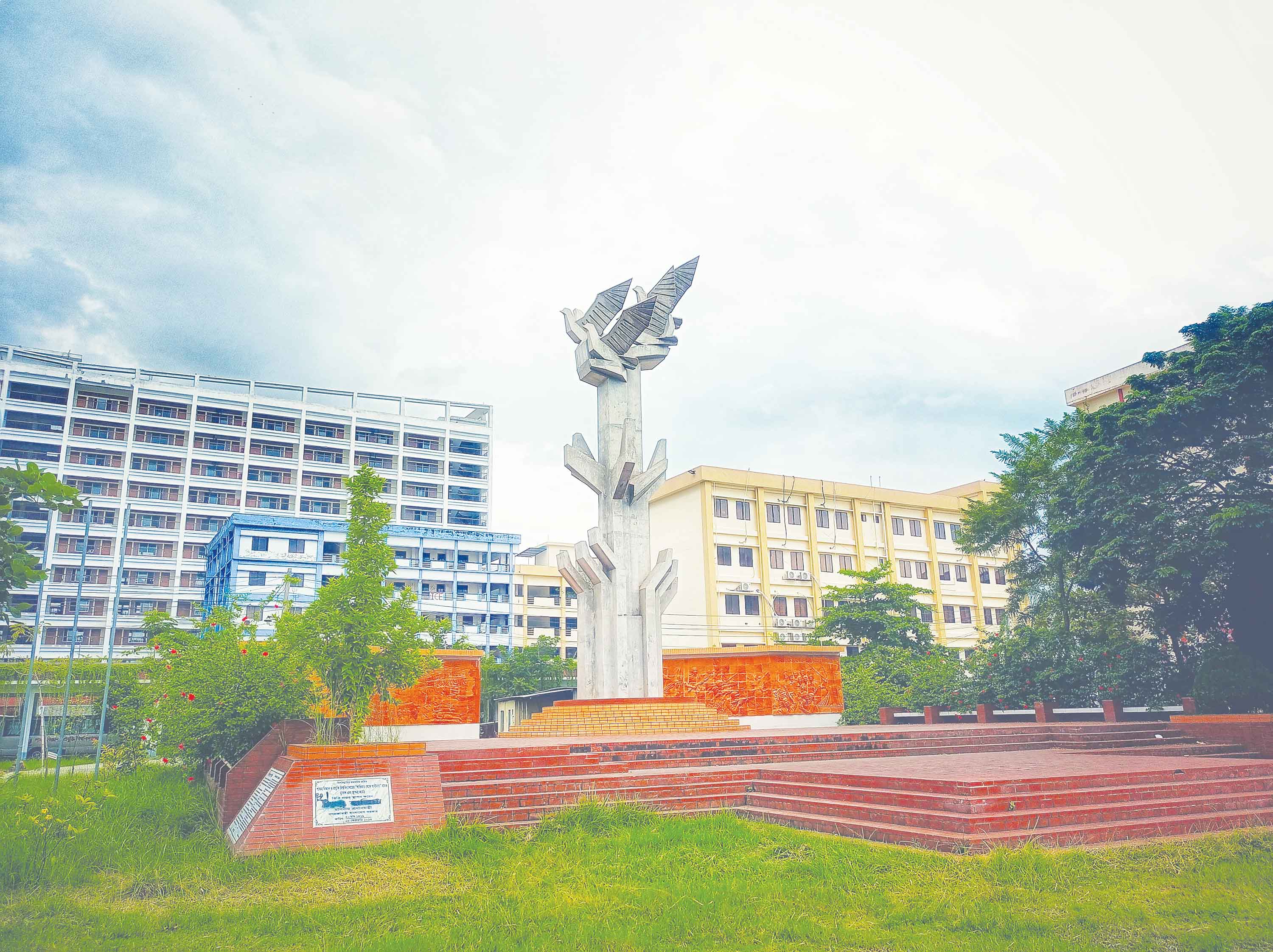 বছরজুড়ে পাবিপ্রবিতে আলোচনায় যা ছিল