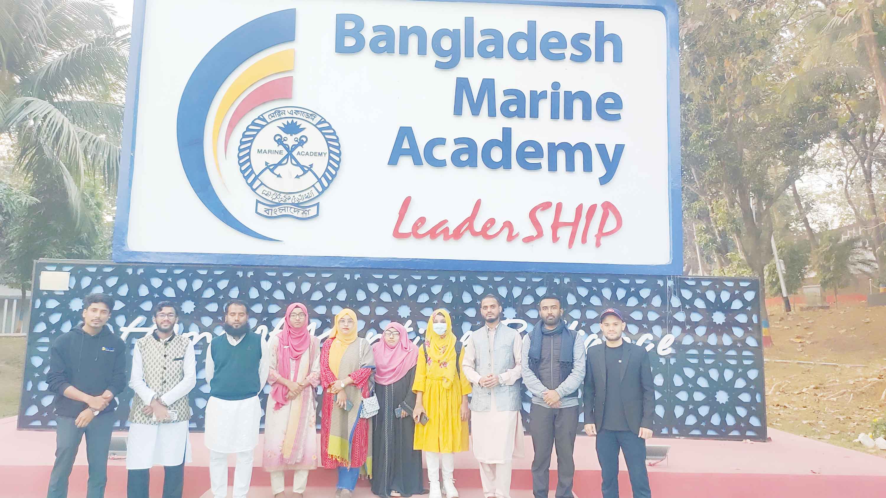 জাতীয় বিশ্ববিদ্যালয় আনন্দময় শিক্ষা সফর
