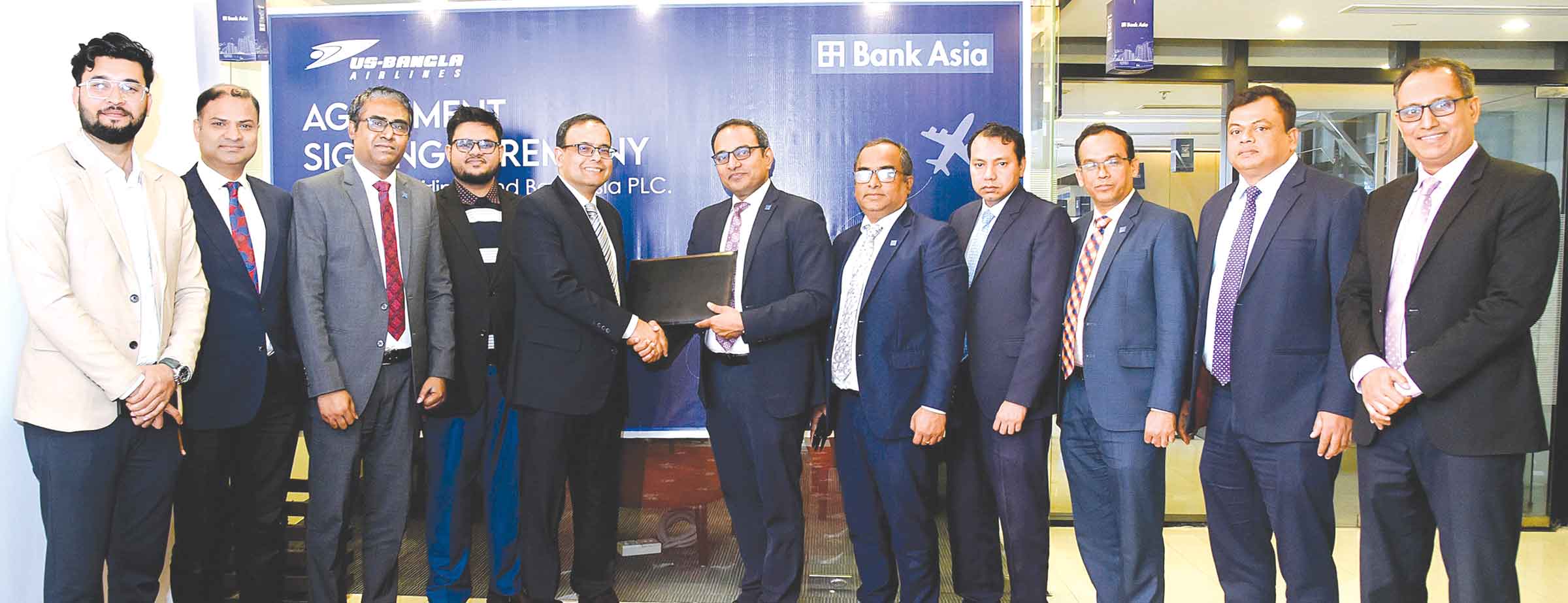 ইউএস-বাংলা এয়ারলাইন্সের সঙ্গে ব্যাংক এশিয়ার চুক্তি