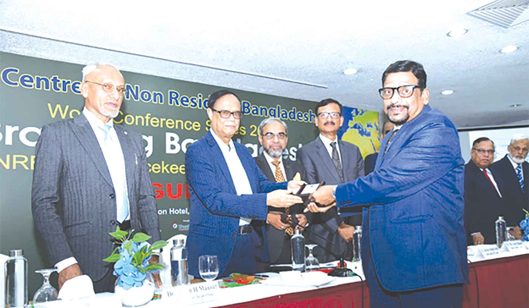 টপ টেন রেমিট্যান্স এ্যাওয়ার্ড পেয়েছে সোশ্যাল ইসলামী ব্যাংক