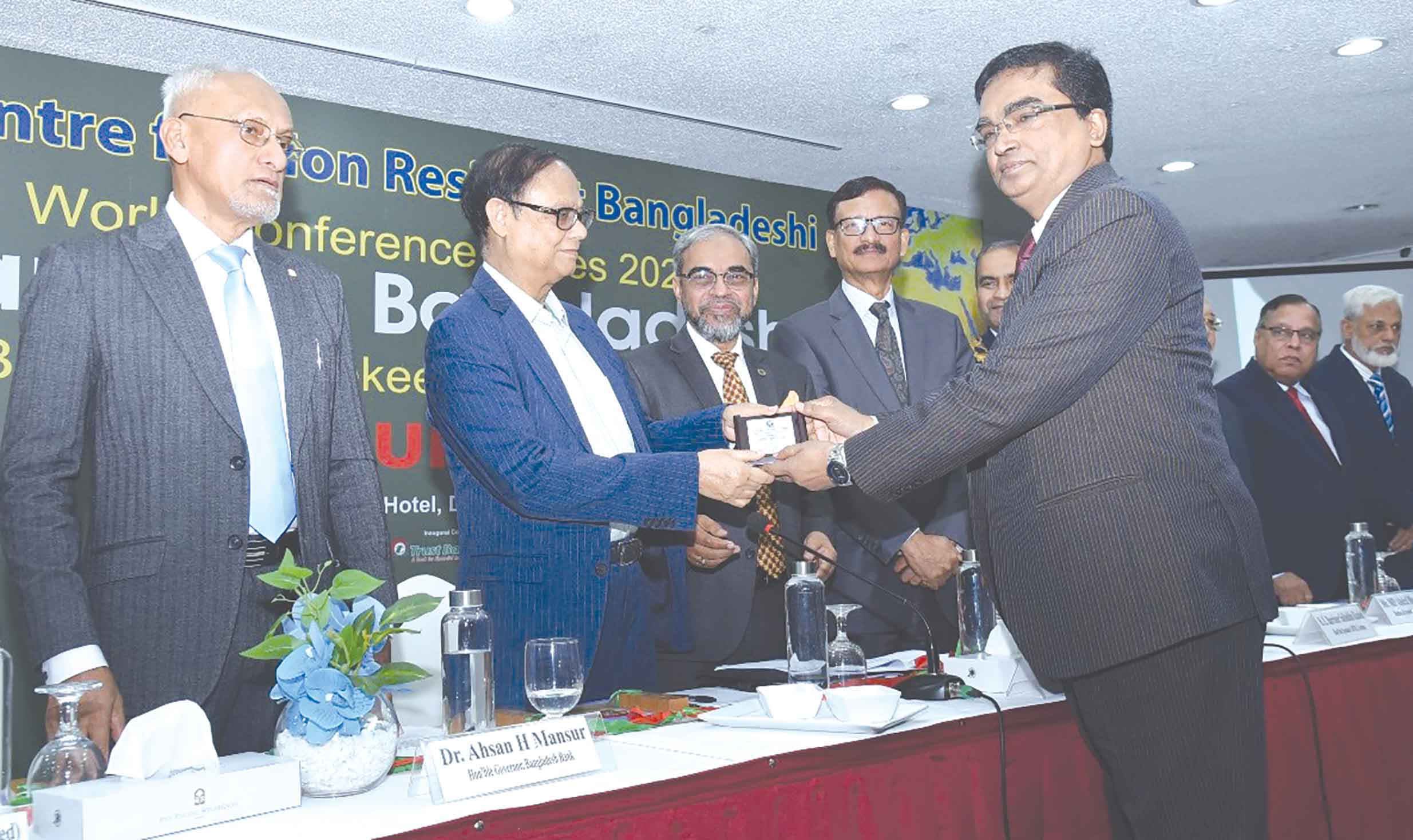 রেমিট্যান্স অ্যাওয়ার্ড পেল সোনালী ব্যাংক