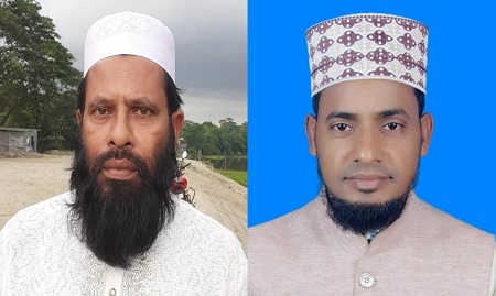 কটিয়াদীতে আদর্শ  শিক্ষক ফেডারেশনের কমিটি গঠন