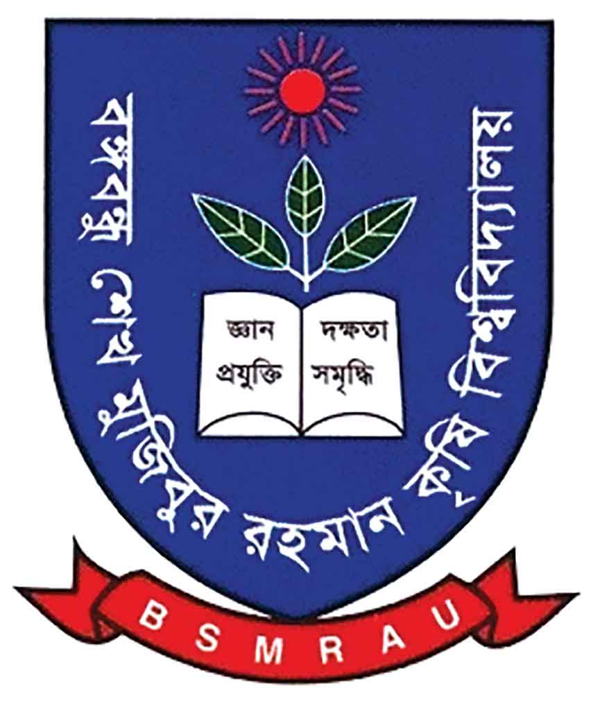 বশেমুরকৃবিতে বিনামূল্যে ভেটেরিনারি ক্যাম্পেইন অনুষ্ঠিত