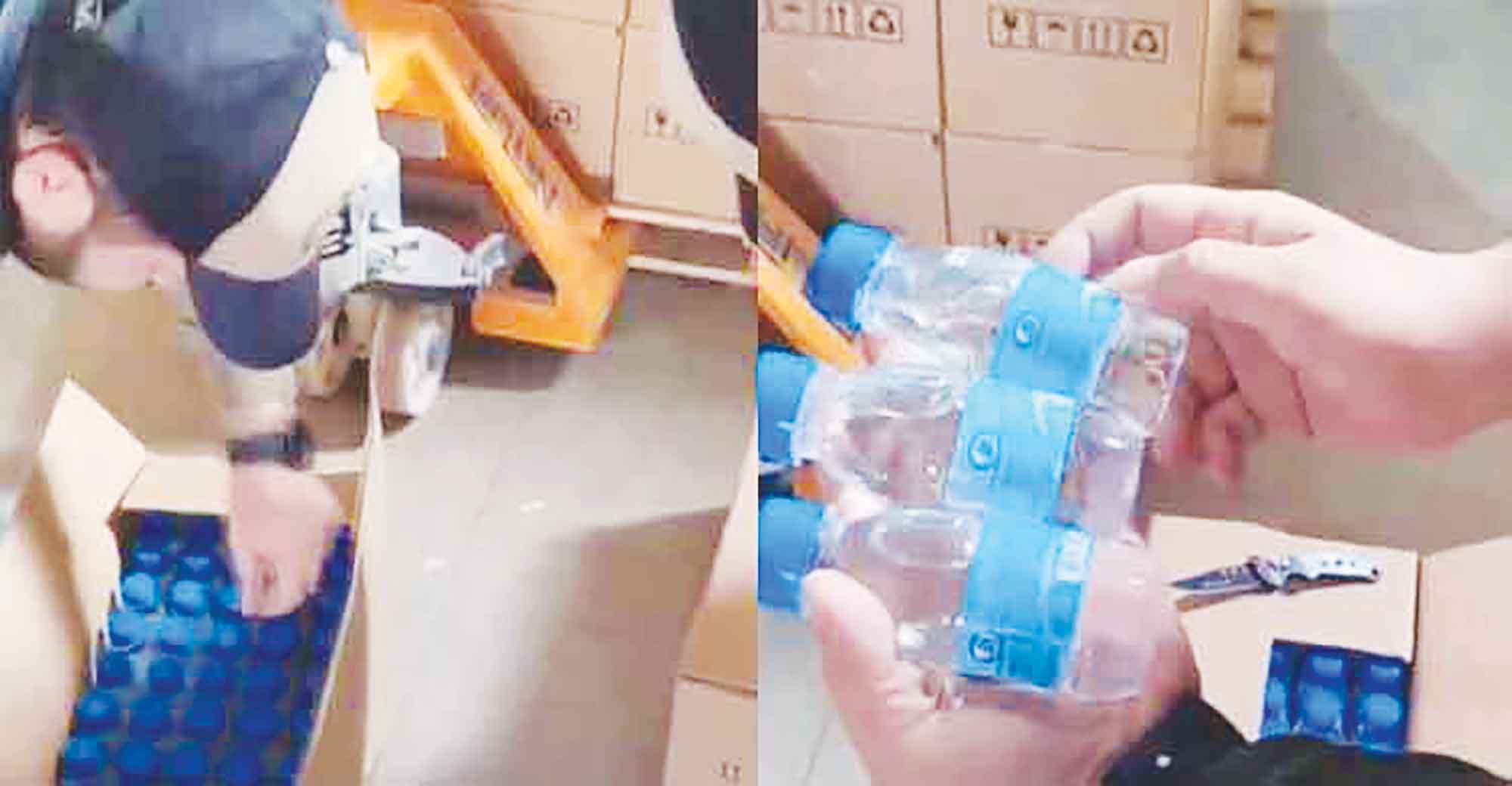 তুরস্কে জমজমের বলে ট্যাপের পানি বিক্রি :২৫ লাখ ডলার আয়