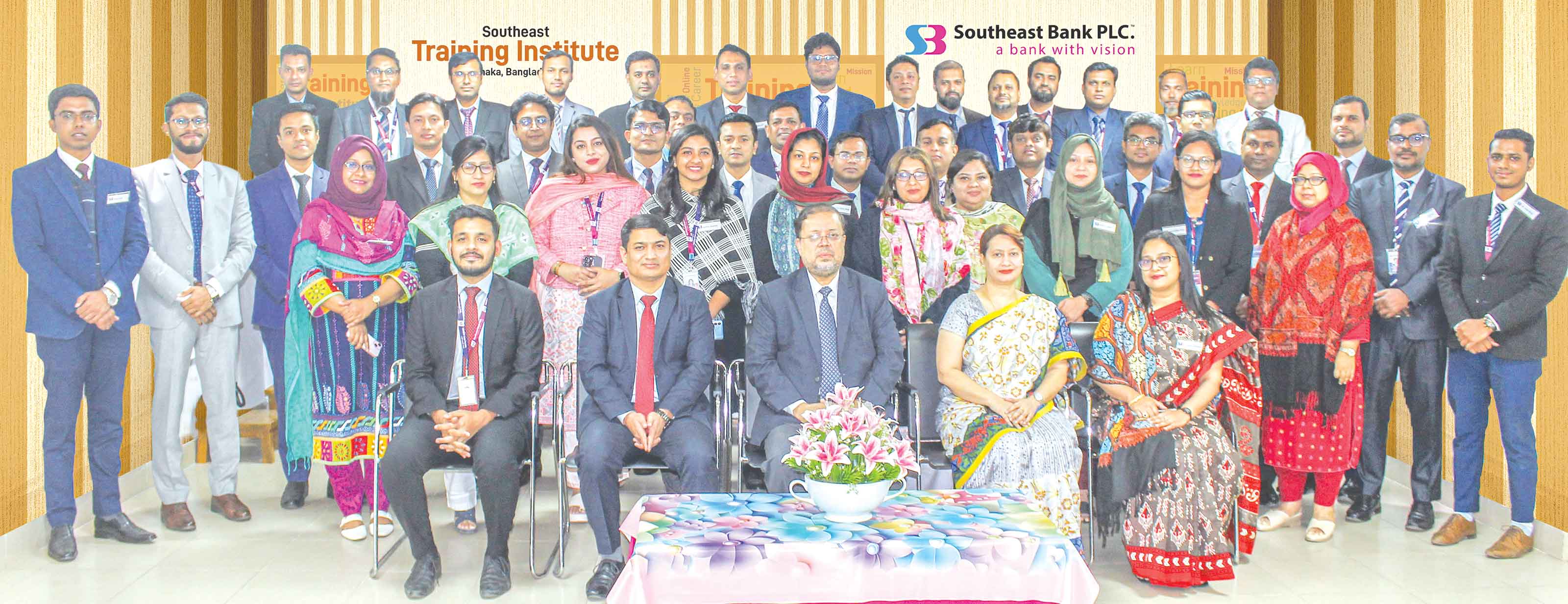 সাউথইস্ট ব্যাংকের দিনব্যাপী কর্মশালার আয়োজন