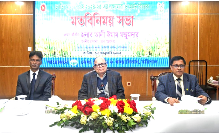 দেশের মানুষের খাদ্য নিরাপত্তায় মজুত নিশ্চিত করতে হবে :খাদ্য উপদেষ্টা