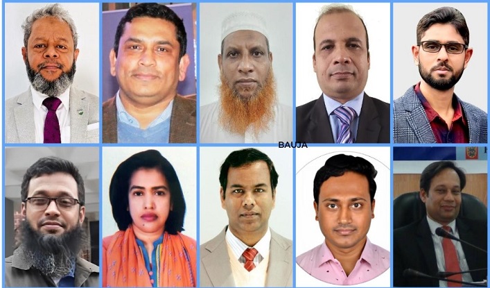 স্কোপাস র‍্যাংকিংয়ে বিশ্বসেরার তালিকায় বাকৃবির ১০ গবেষক 