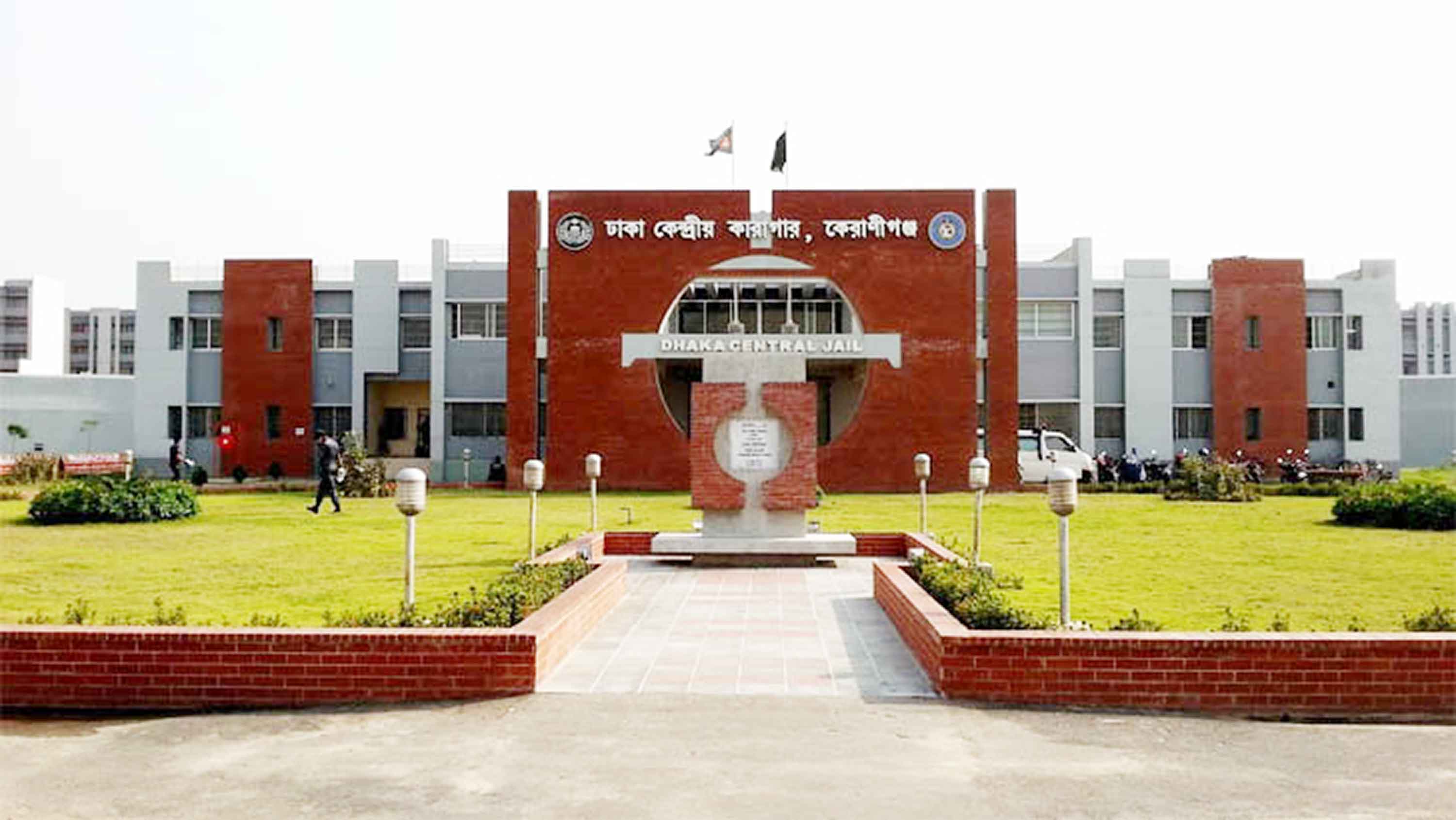 কারারক্ষীদের প্রতি বৈষম্য :ত্যাগের মূল্যায়ন কোথায়?
