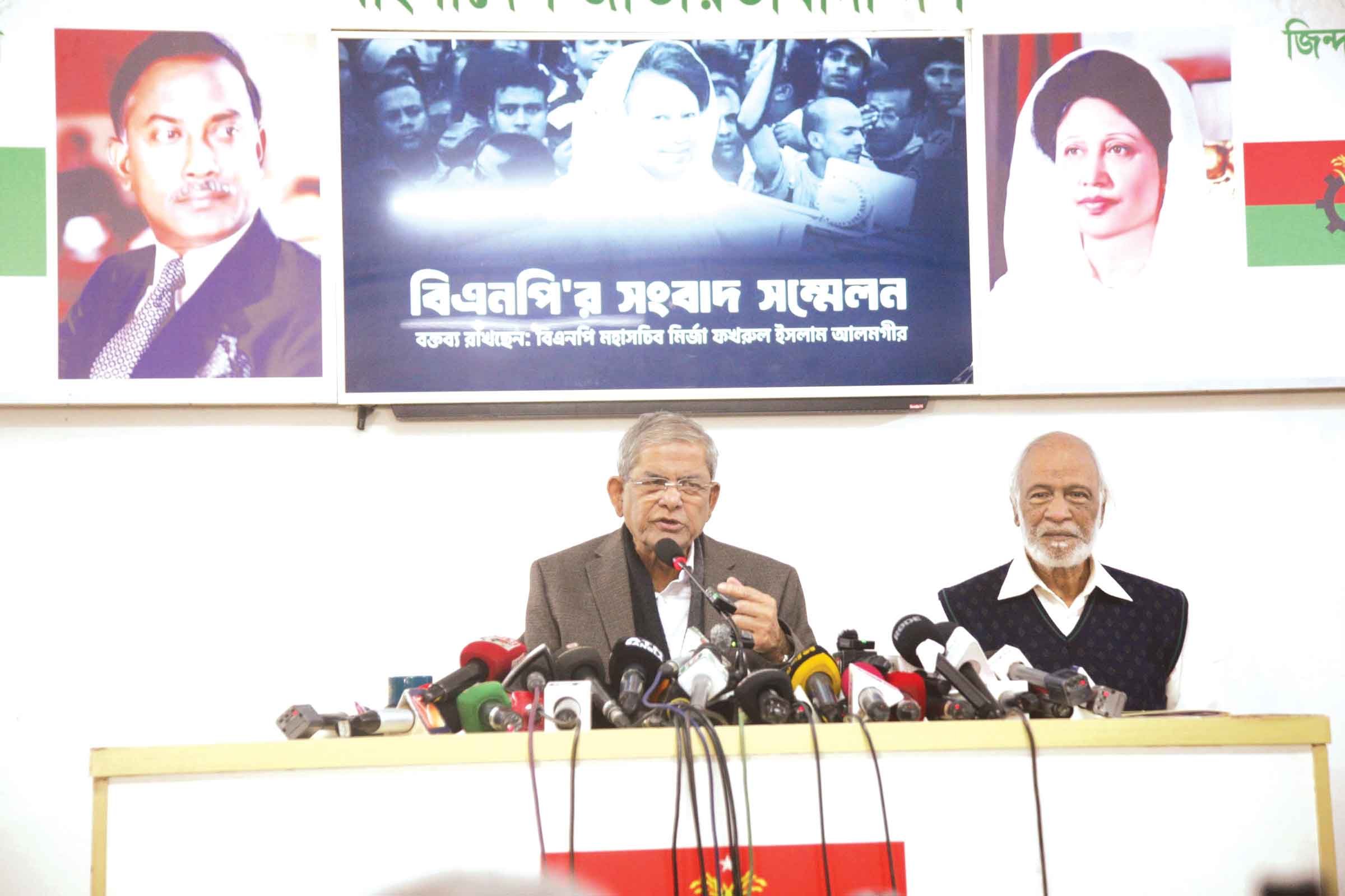 চলতি বছরের মাঝামাঝি নির্বাচন চায় বিএনপি