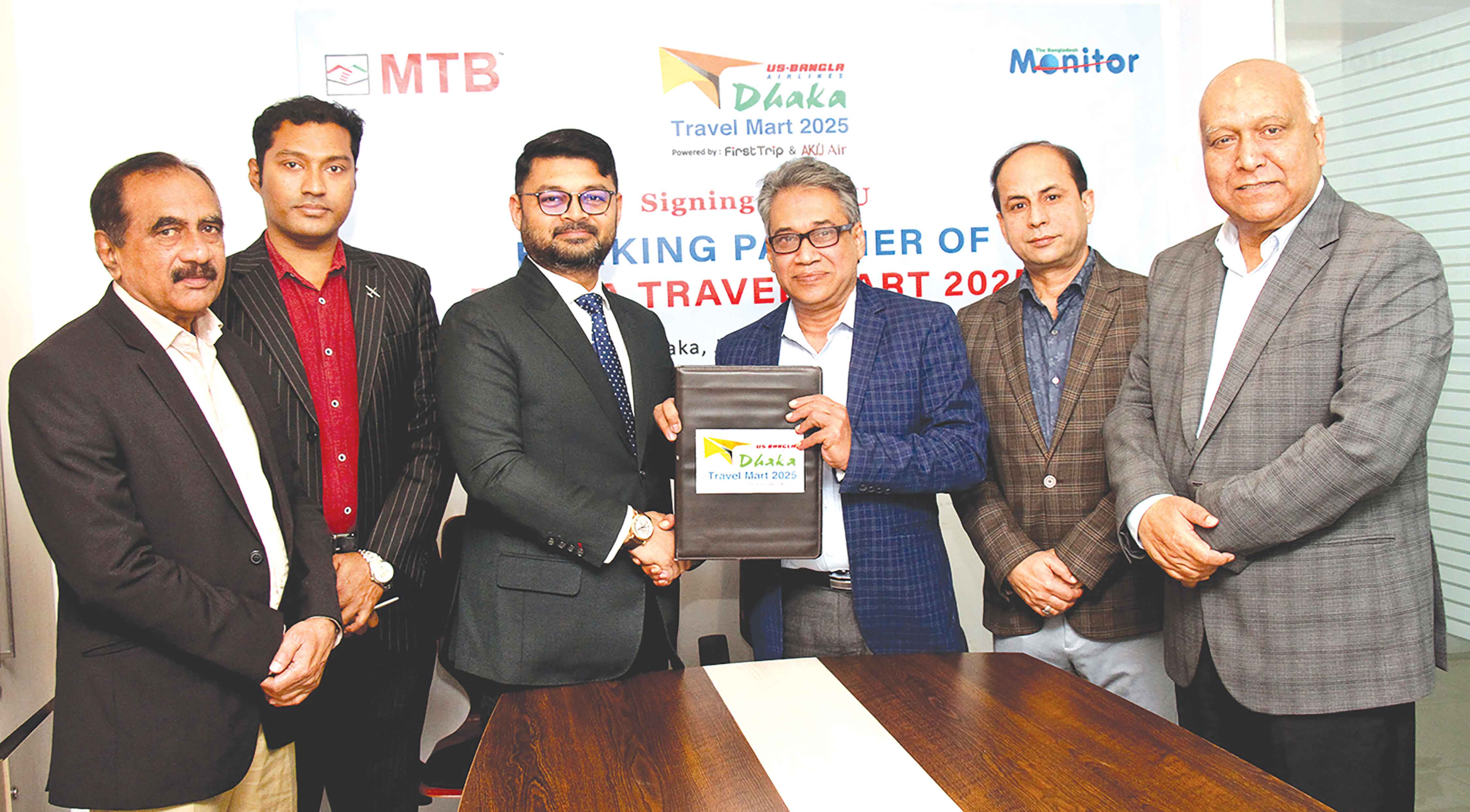 ঢাকা ট্রাভেল মার্টের ব্যাংকিং পার্টনার এমটিবি