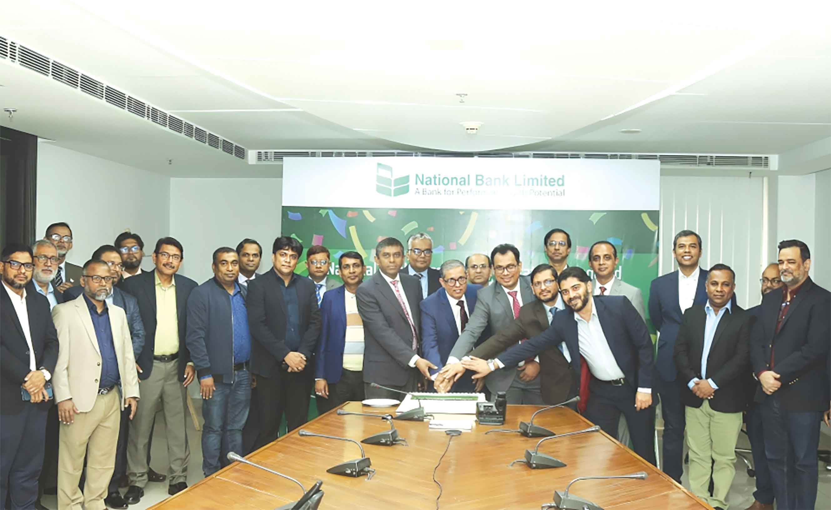 ন্যাশনাল ব্যাংকের কোর ব্যাংকিং সিস্টেম আপগ্রেডেশন
