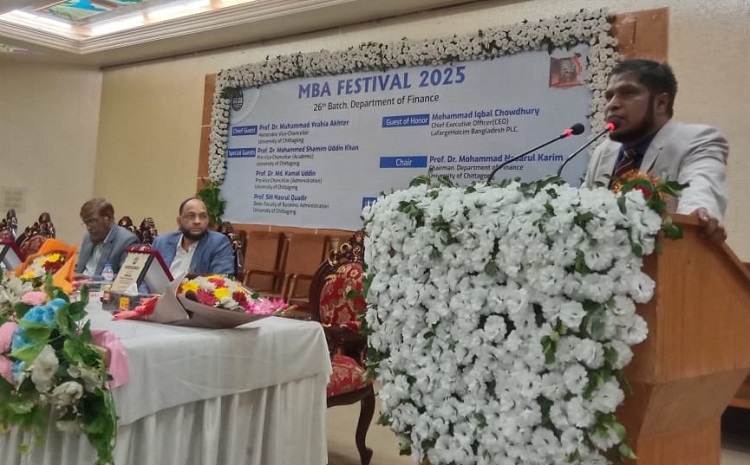 চবিতে ফাইনেন্স বিভাগের এমবিএ ফেস্টিভ্যাল ২০২৫ অনুষ্ঠিত 
