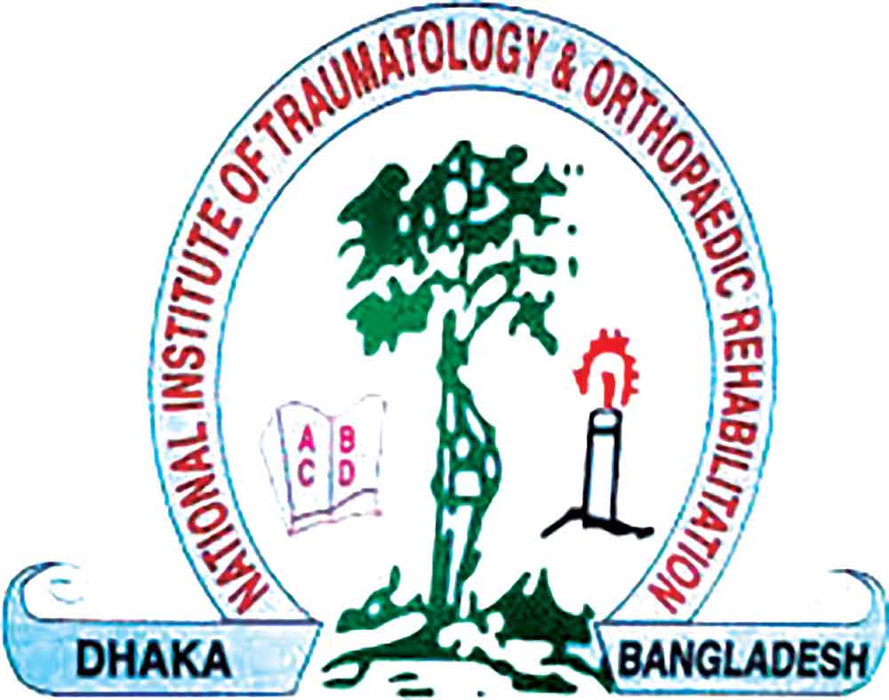 নিটোরের ভর্তি আবেদন শুরু