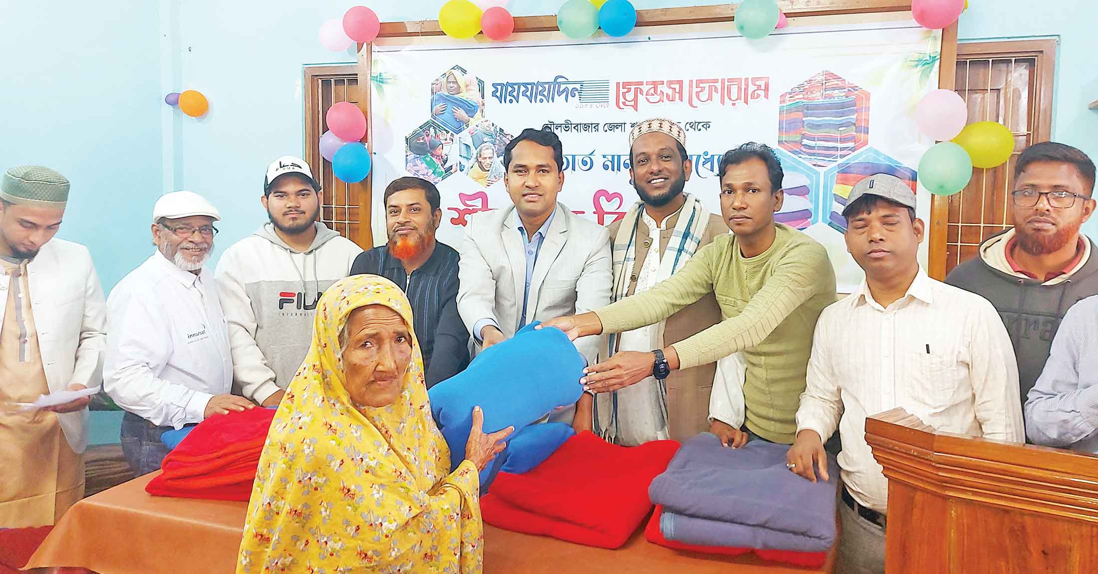 মৌলভীবাজারে শীতবস্ত্র বিতরণ