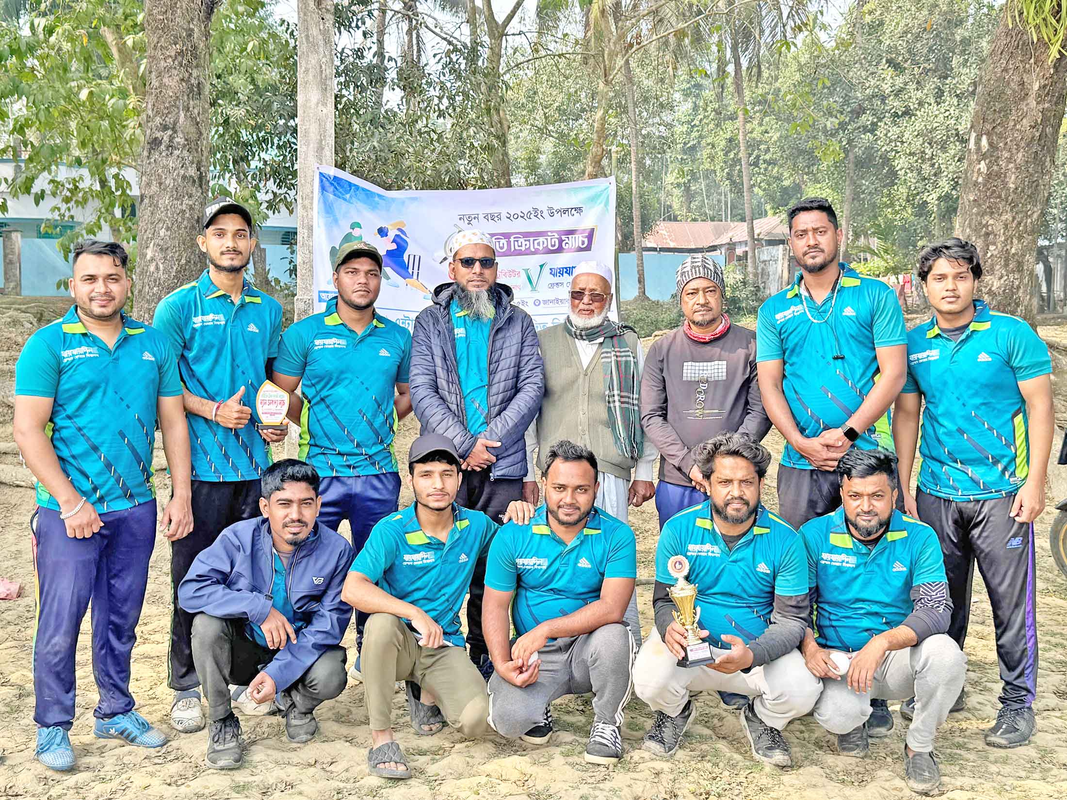বিশ্বনাথে প্রীতি ক্রিকেট টুর্নামেন্ট ফ্রেন্ডস ফোরাম ৮ উইকেটে জয়ী