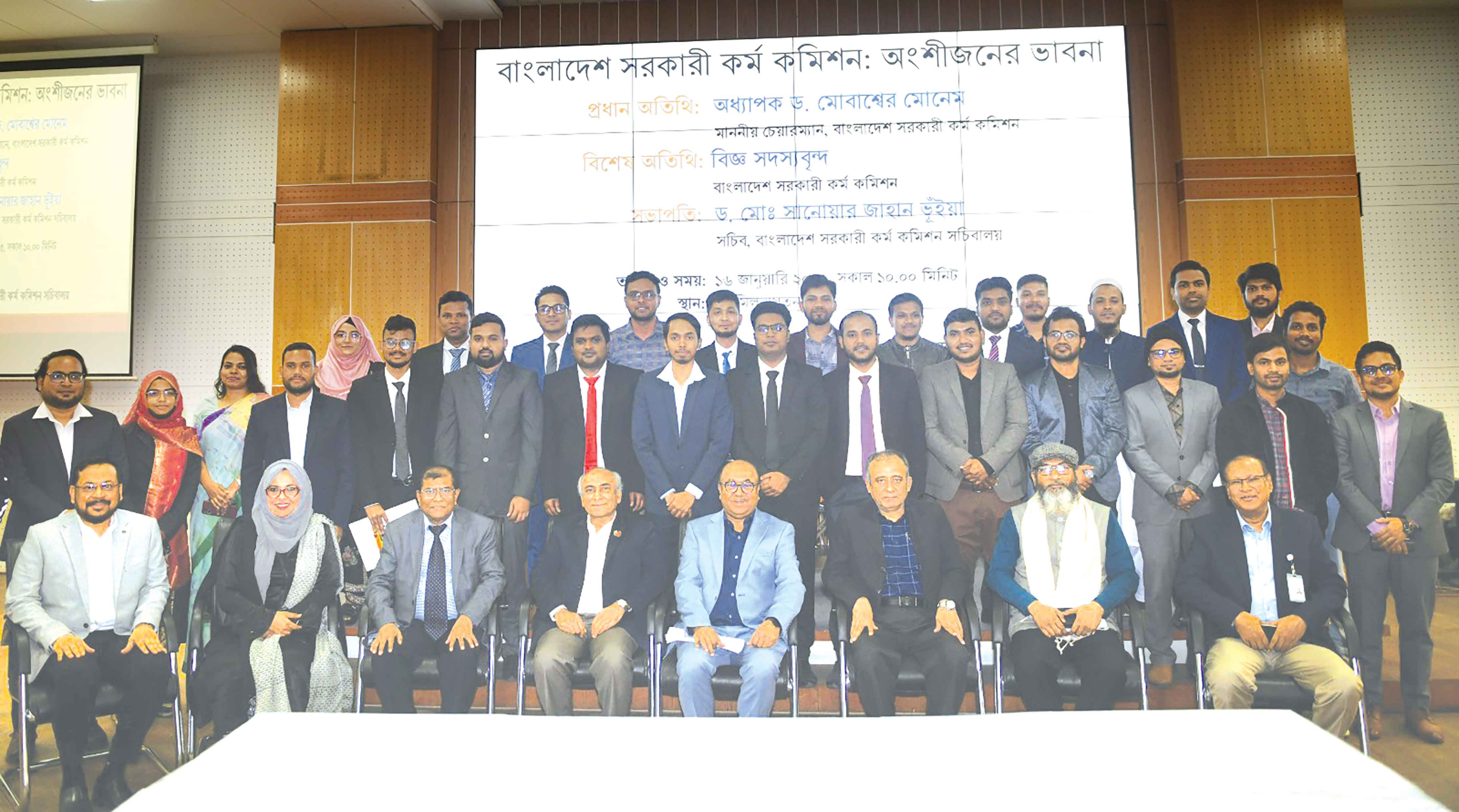 এইচএমপি ভাইরাস প্রাণঘাতী নয় স্বাস্থ্য পরামর্শ মেনে চলার আহ্বান অধ্যাপক ডা. সায়েদুর রহমানের