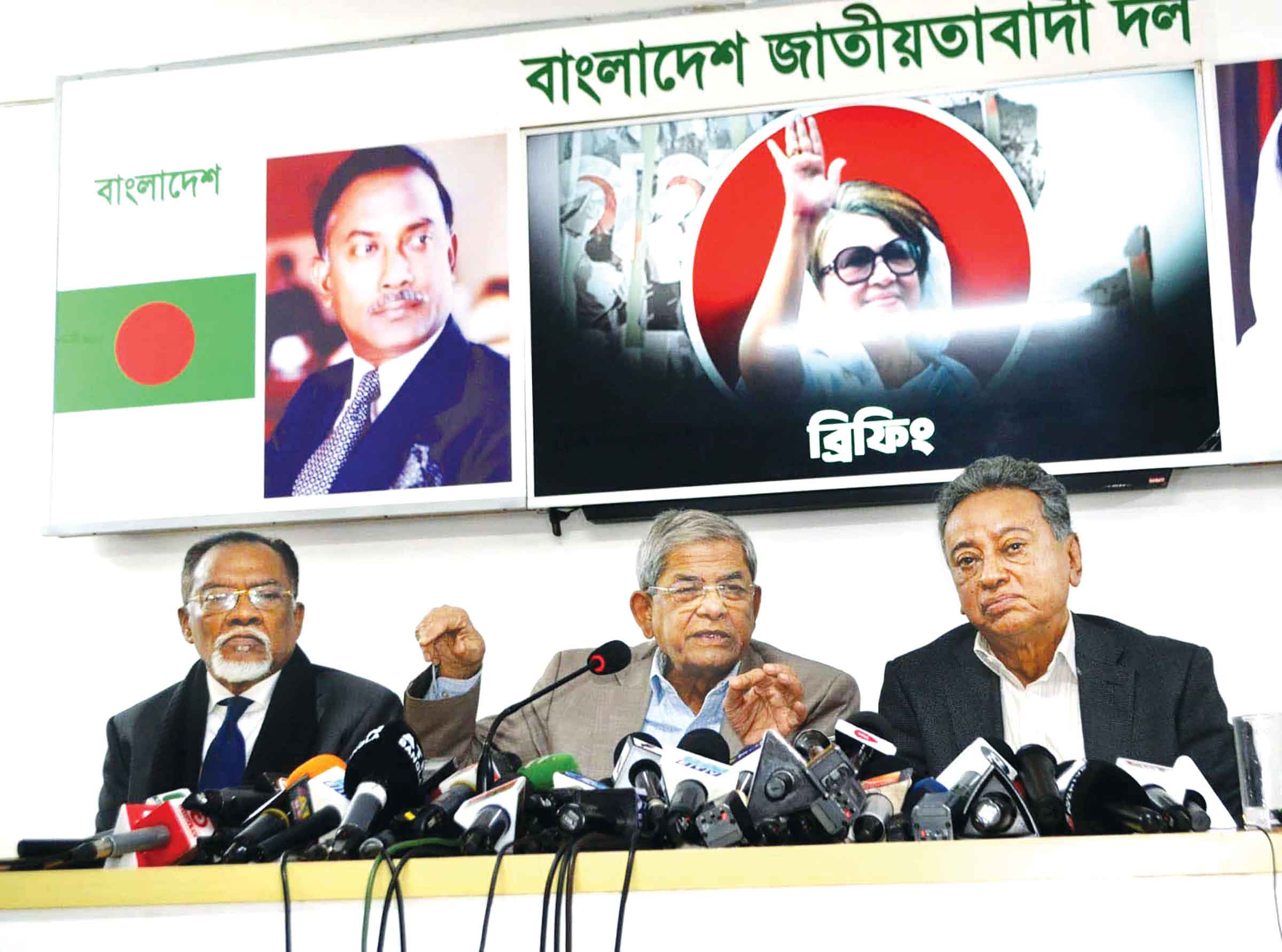 রাজস্ব আয় বাড়াতে অন্য উপায় খোঁজার পরামর্শ ফখরুলের