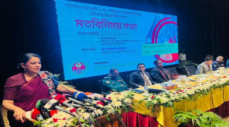 পলিথিন-প্লাস্টিক বন্ধে বিকল্পের ব্যবহার বাড়াতে হবে: পরিবেশ উপদেষ্টা