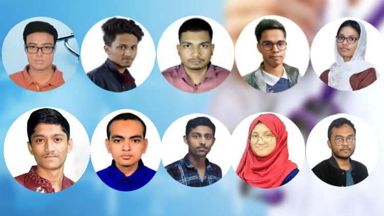 মেডিকেলে মেধা তালিকায় সেরা দশ যারা