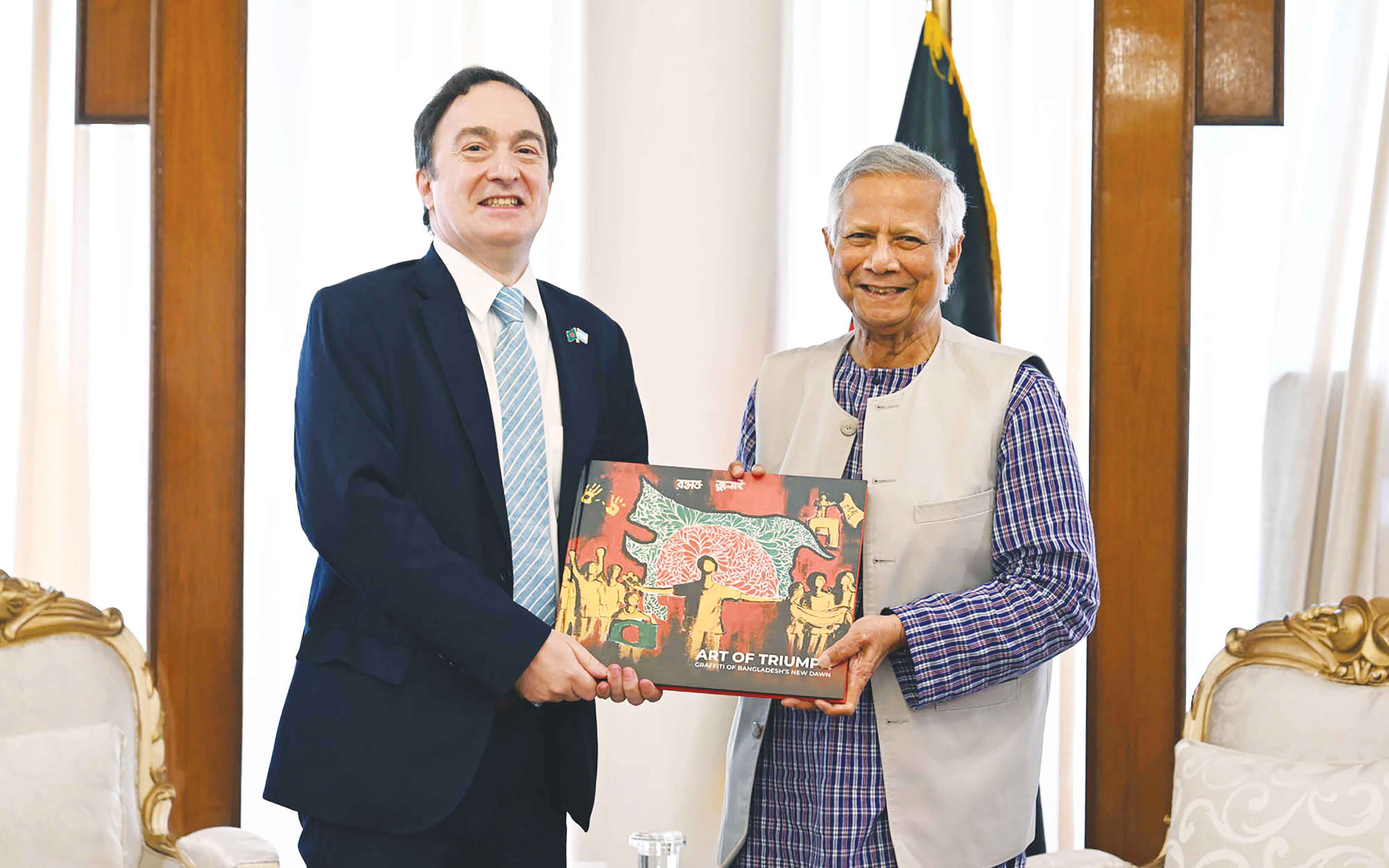 ক্ষুদ্রঋণ চালু করতে বাংলাদেশের সহযোগিতা চায় আর্জেন্টিনাক্ষুদ্রঋণ চালু করতে বাংলাদেশের সহযোগিতা চায় আর্জেন্টিনা
