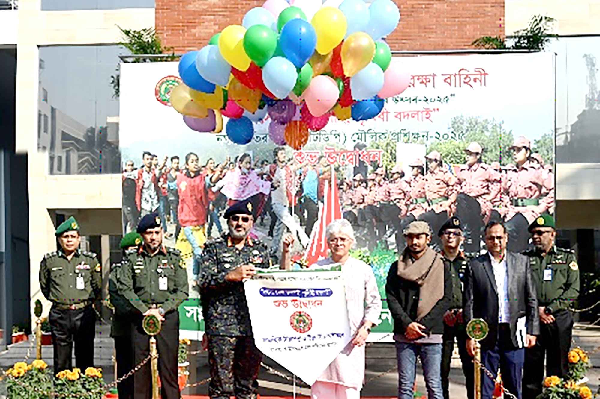 আনসার ভিডিপি'র প্রশিক্ষিত তরুণরা দেশ পরিবর্তনের নিয়ামক শক্তি:শিল্প উপদেষ্টা