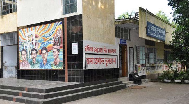 ডাকসু আয়োজনে কাজ করছে ৩ কমিটি