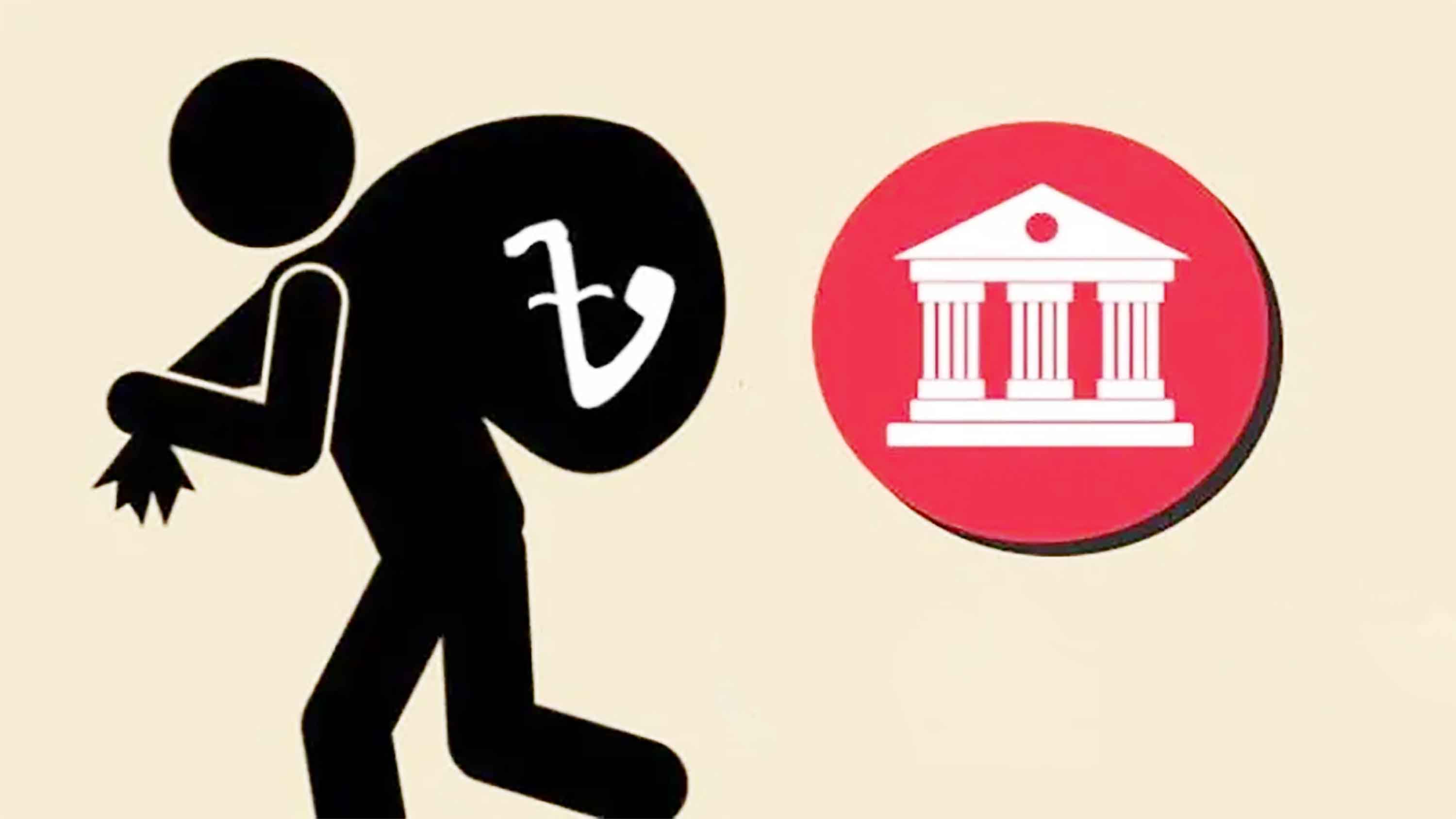 বাংলাদেশে ঋণখেলাপি ও দুর্নীতি