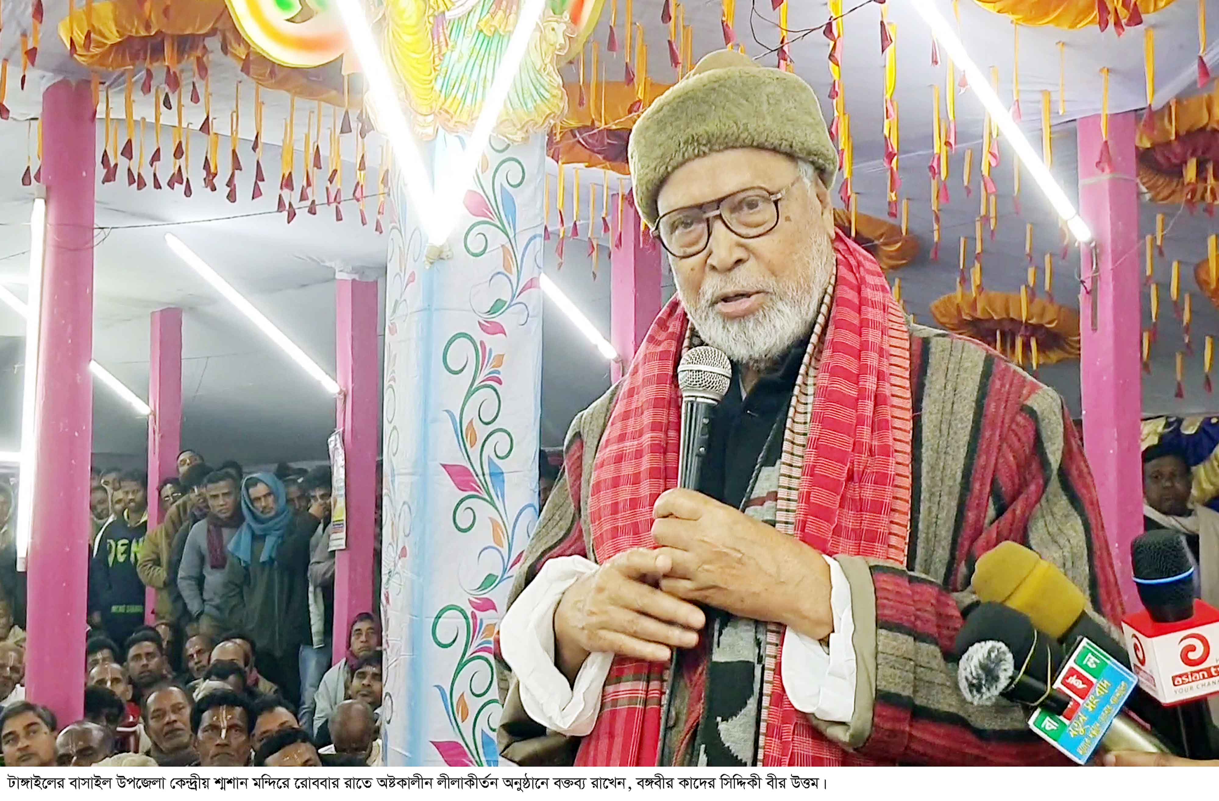 যারা ক্ষমতার দাপট দেখায় তারা প্রকৃত মানুষ না -কাদের সিদ্দিকী