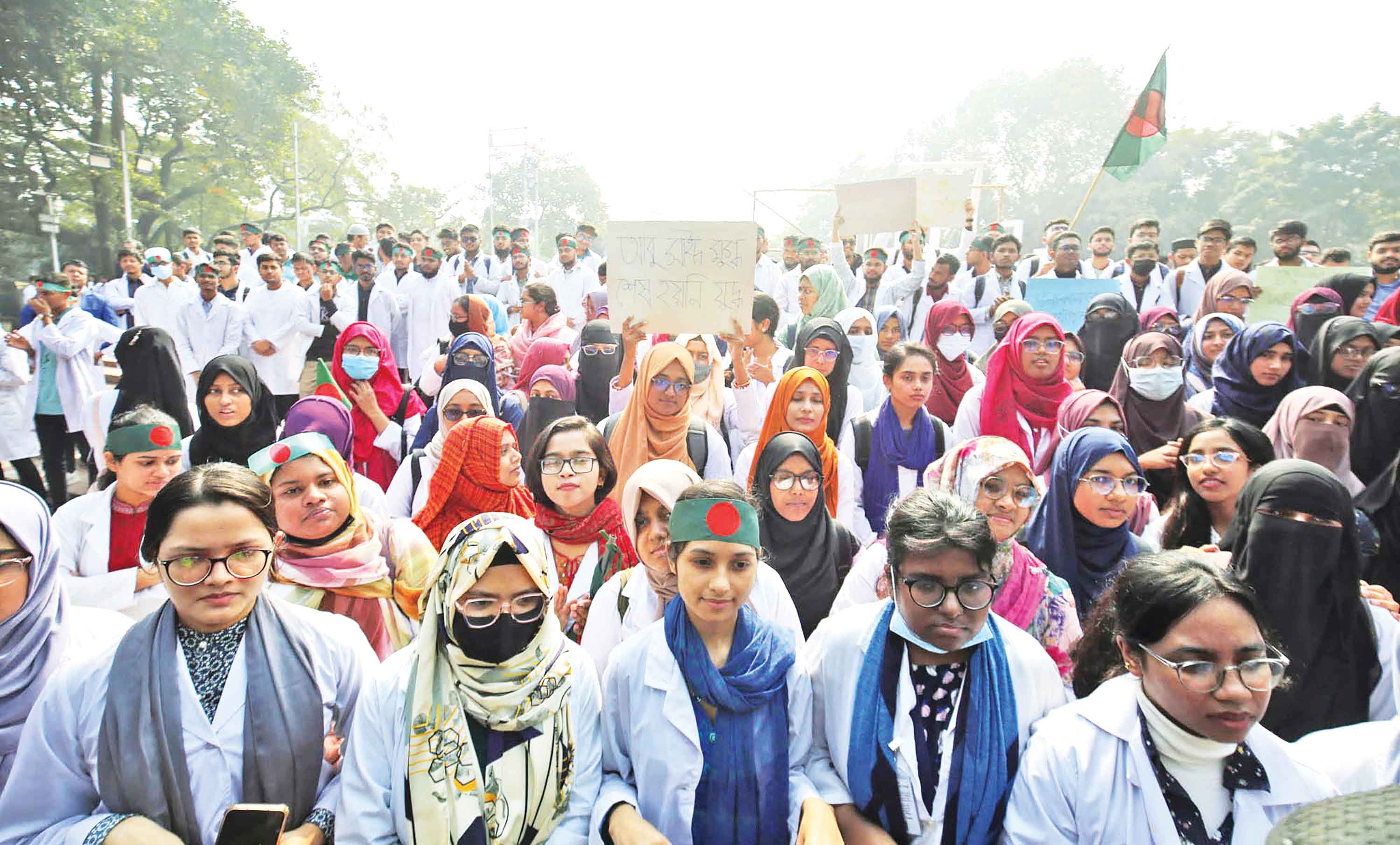 মেডিকেল ভর্তি :কোটার ১৯৩ জনের ফল স্থগিত