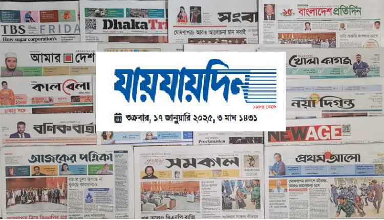 রাজধানী মেহেরপুর, হেডকোয়ার্টার রাশিয়া