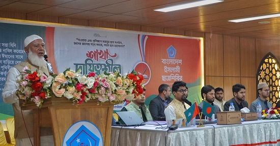 ছাত্রশিবির এখন ছাত্রসমাজের সবচেয়ে আপন : ডা. শফিকুর রহমান