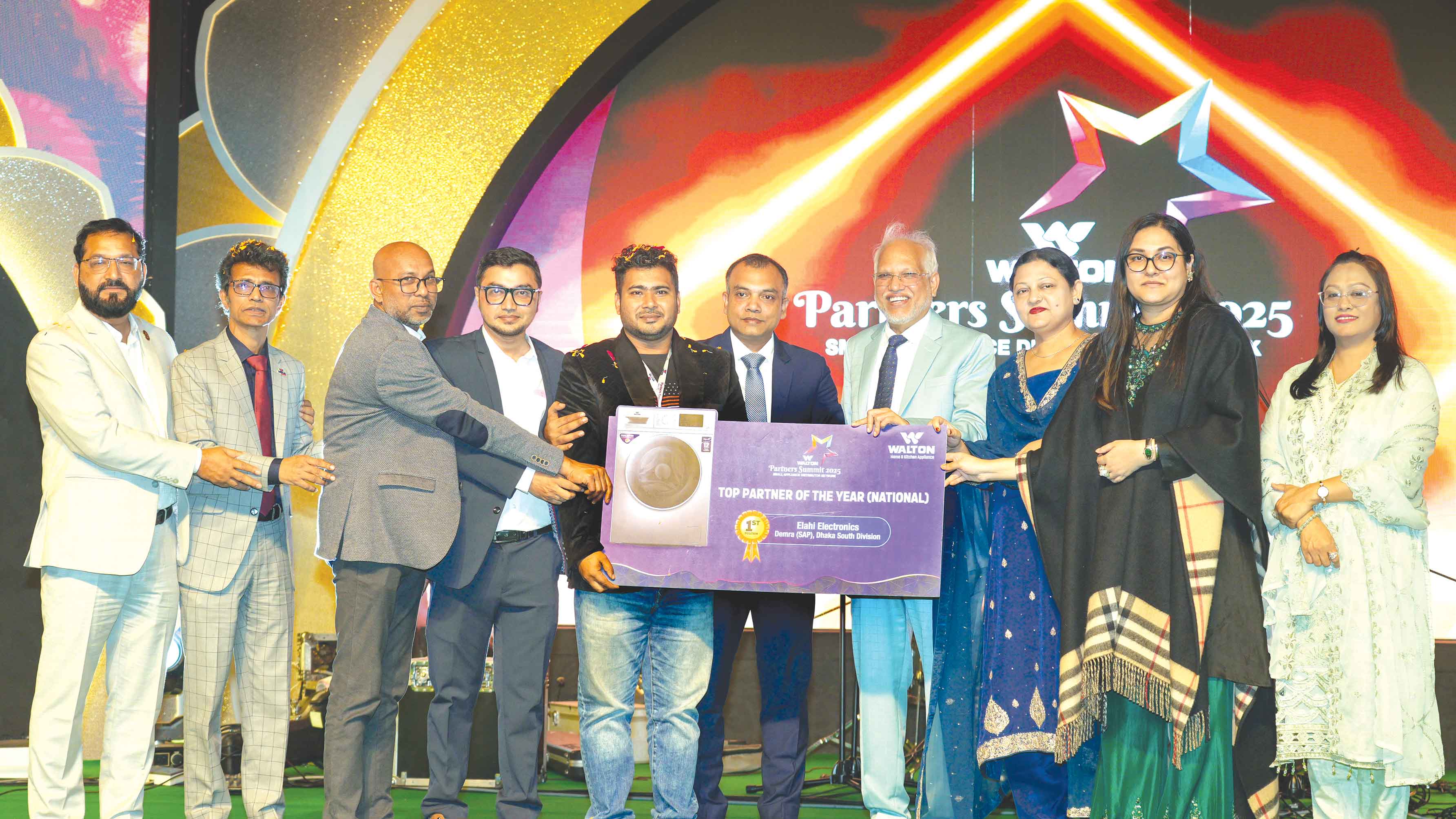 ওয়ালটন স্মল অ্যাপস্নায়েন্স নেটওয়ার্কের পার্টনার্স সামিট