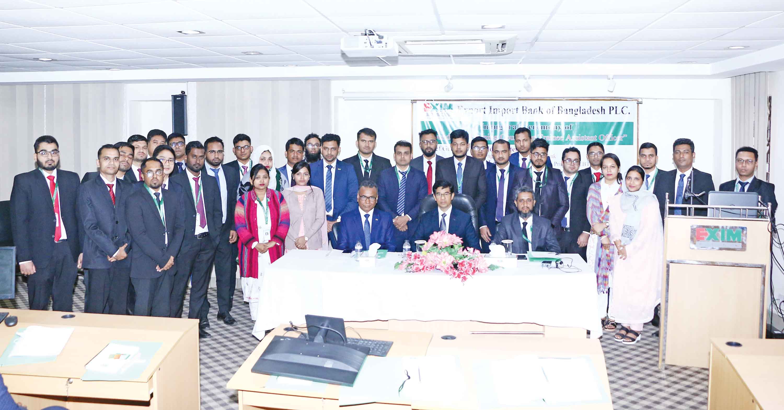 এক্সিম ব্যাংকে বুনিয়াদি প্রশিক্ষণ কর্মশালা