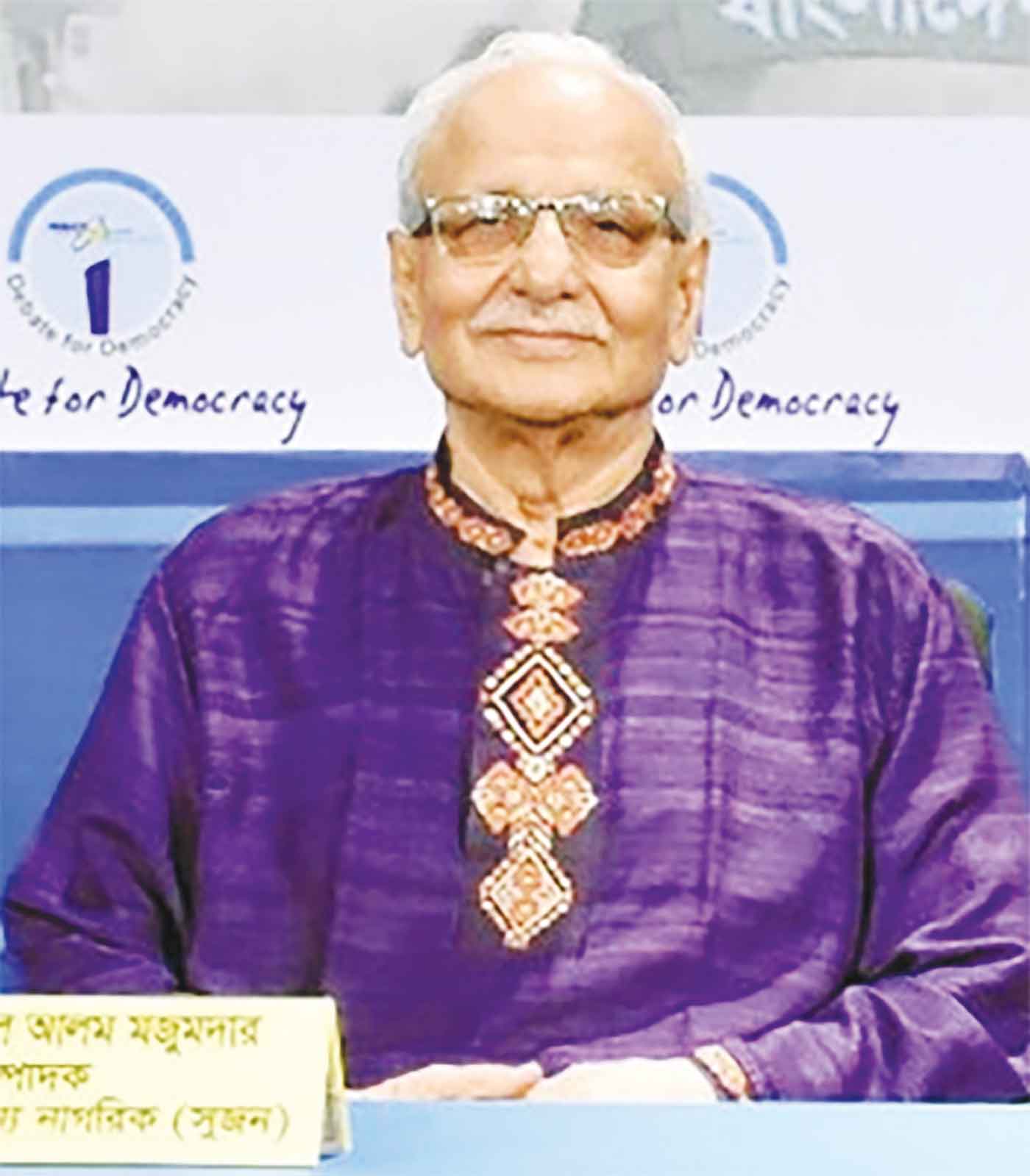 গুম-খুন ও হত্যায় জড়িতরা নির্বাচন করতে পারবেন না