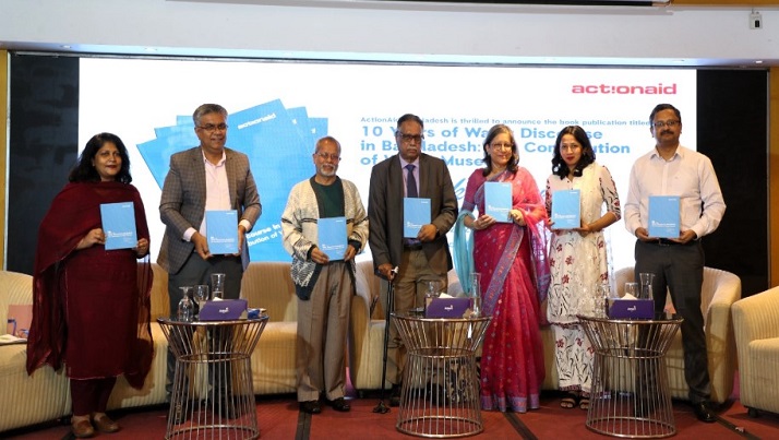 পানি অধিকার সুরক্ষা নিয়ে প্রকাশনার মোড়ক উন্মোচন
