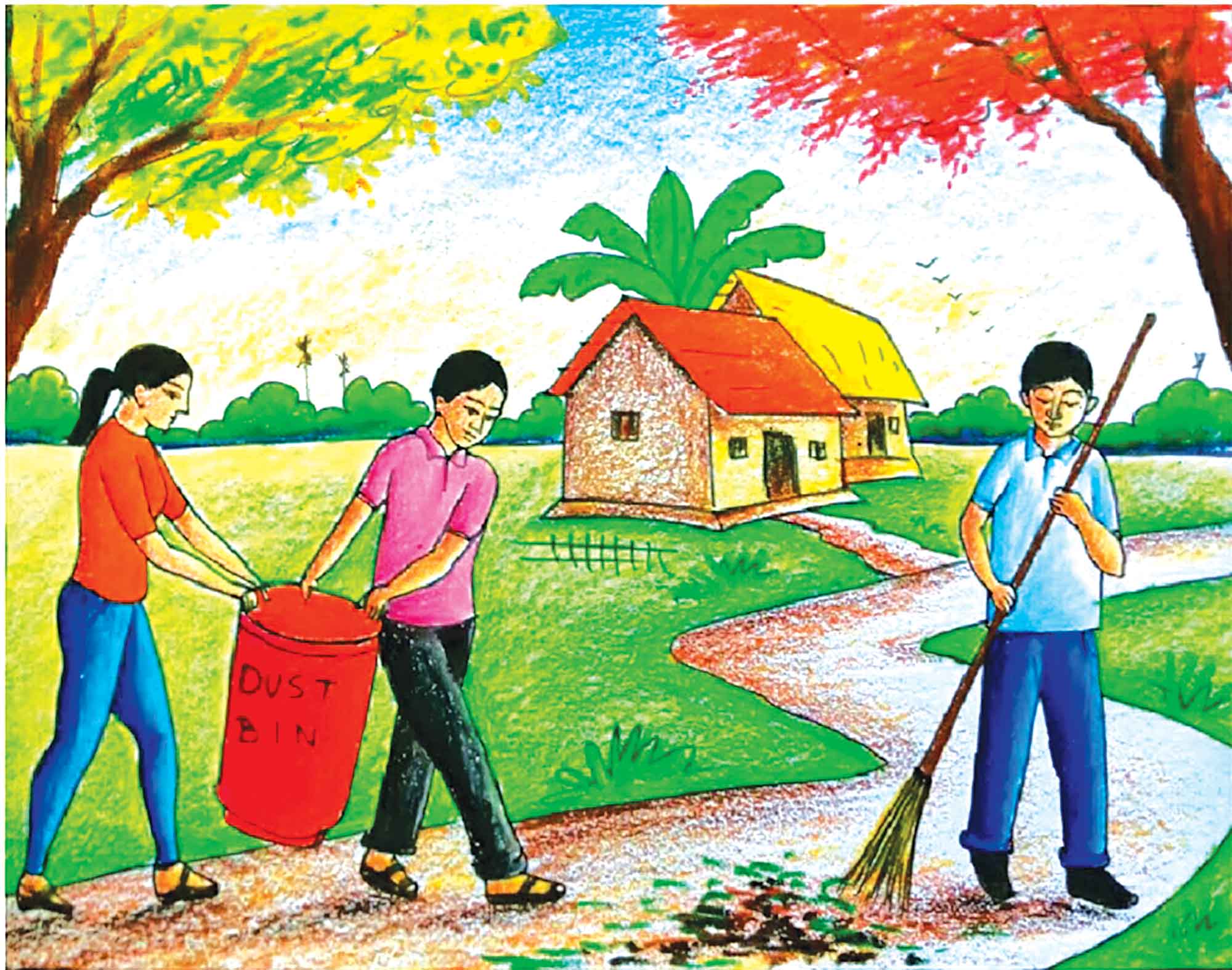 পঞ্চম শ্রেণির বিজ্ঞান