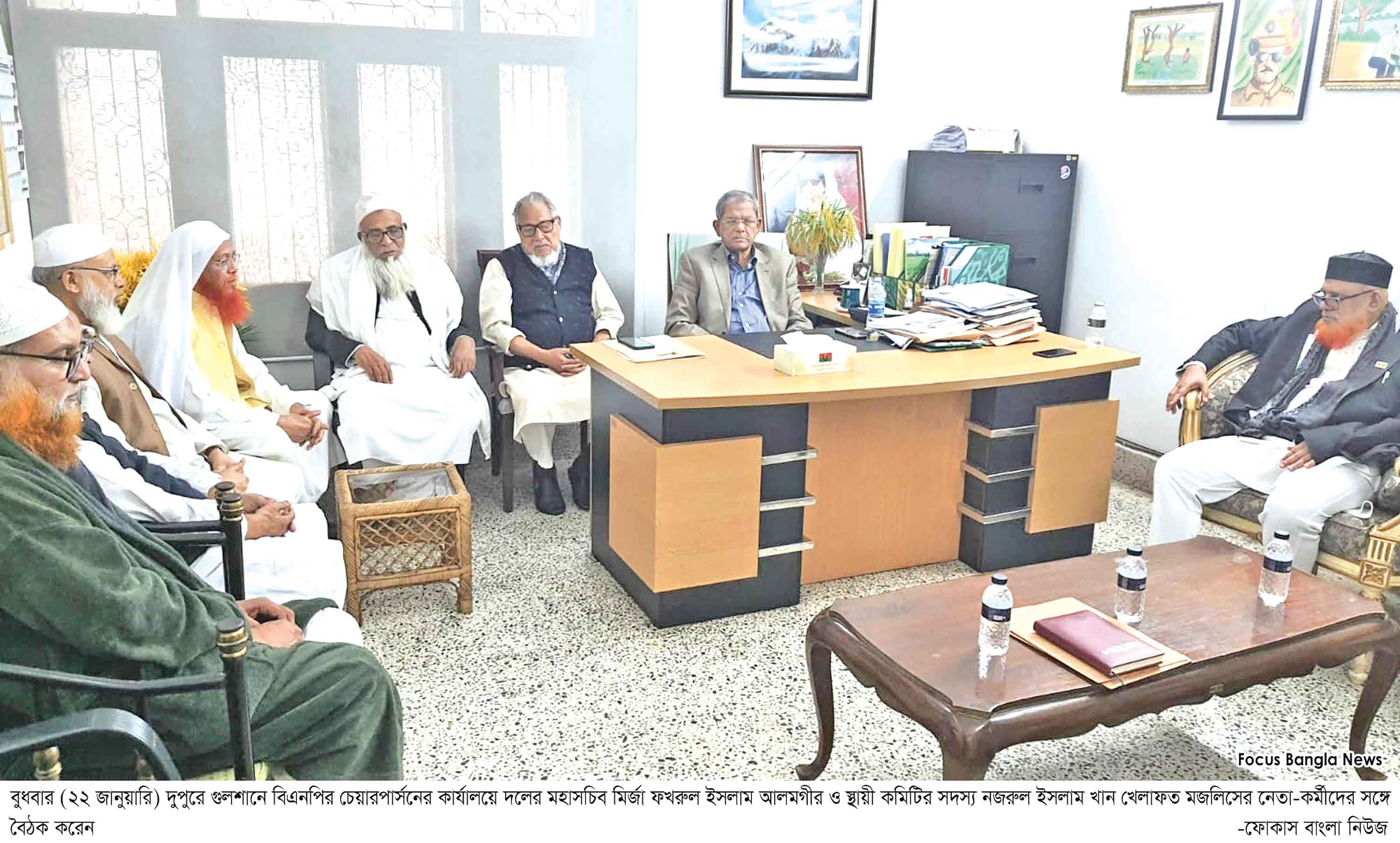 বিএনপি-খেলাফত মজলিশ বৈঠক, ৭ বিষয়ে ঐকমত্য