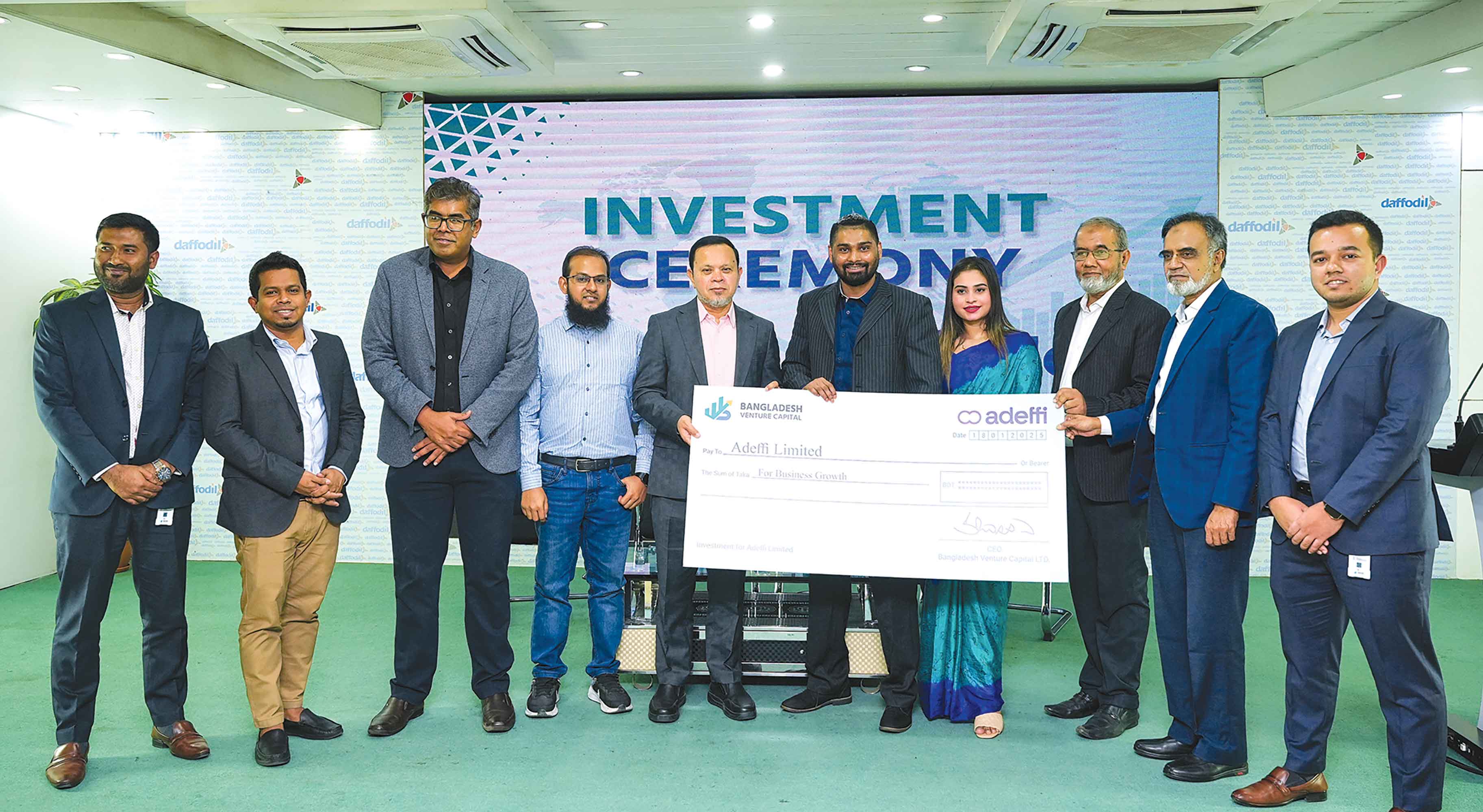 বিনিয়োগ করেছে বাংলাদেশ ভেঞ্চার ক্যাপিটাল অ্যাডেফি