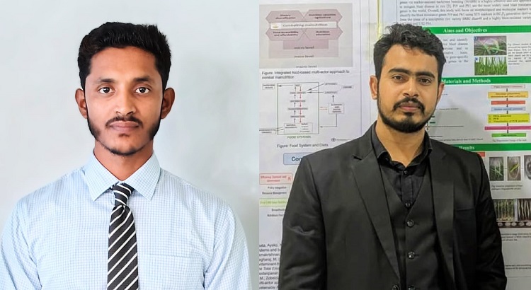 মাভাবিপ্রবিতে নরসিংদী জেলা ছাত্র পরিষদের সভাপতি ফাহিম, সম্পাদক সাগর 