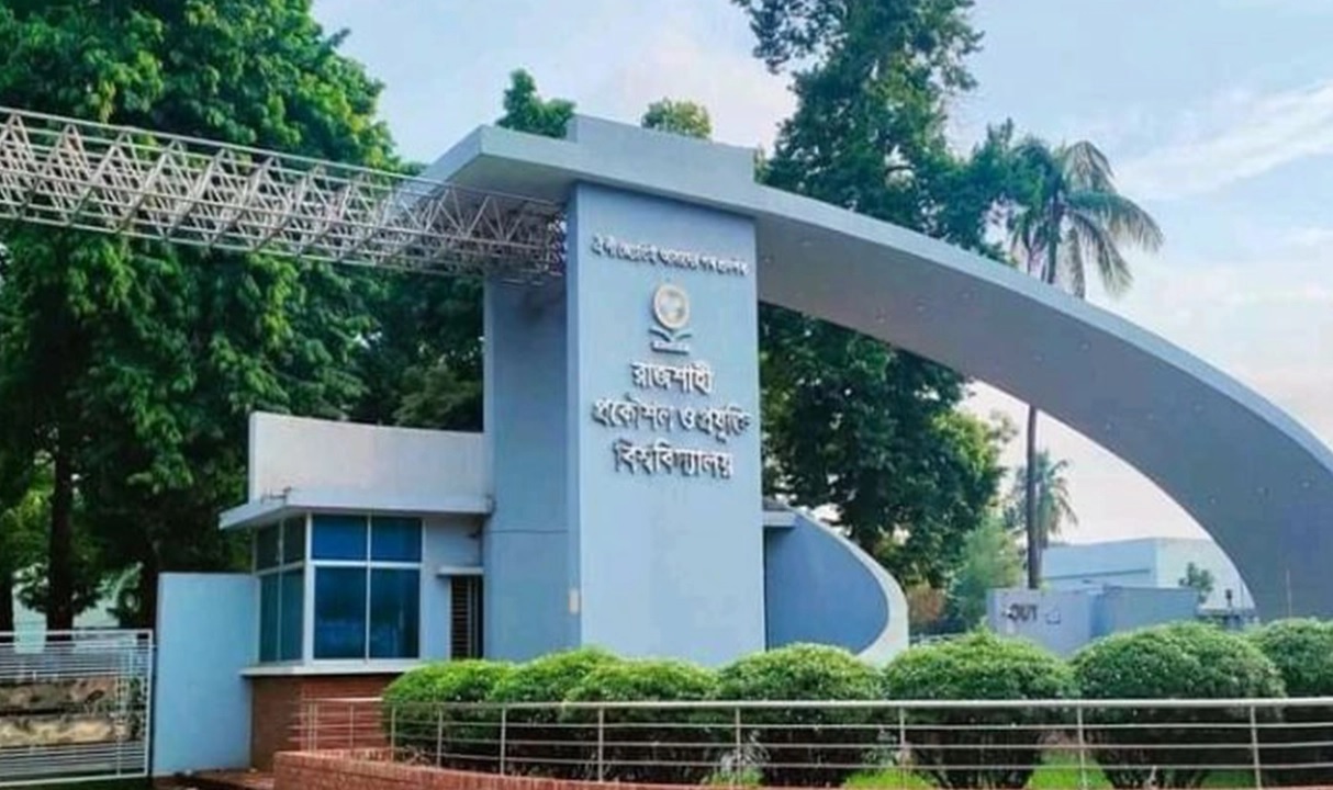 রুয়েটে প্রাক্‌-নির্বাচনীতে যোগ্যদের তালিকা প্রকাশ