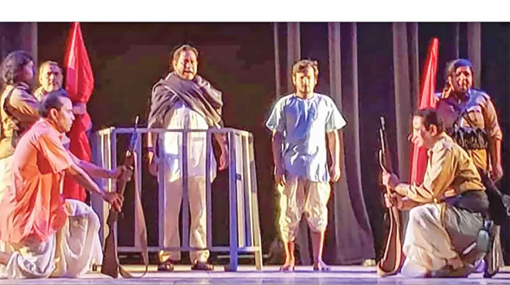 শিল্পকলায় 'ট্রায়াল অব সূর্যসেন'