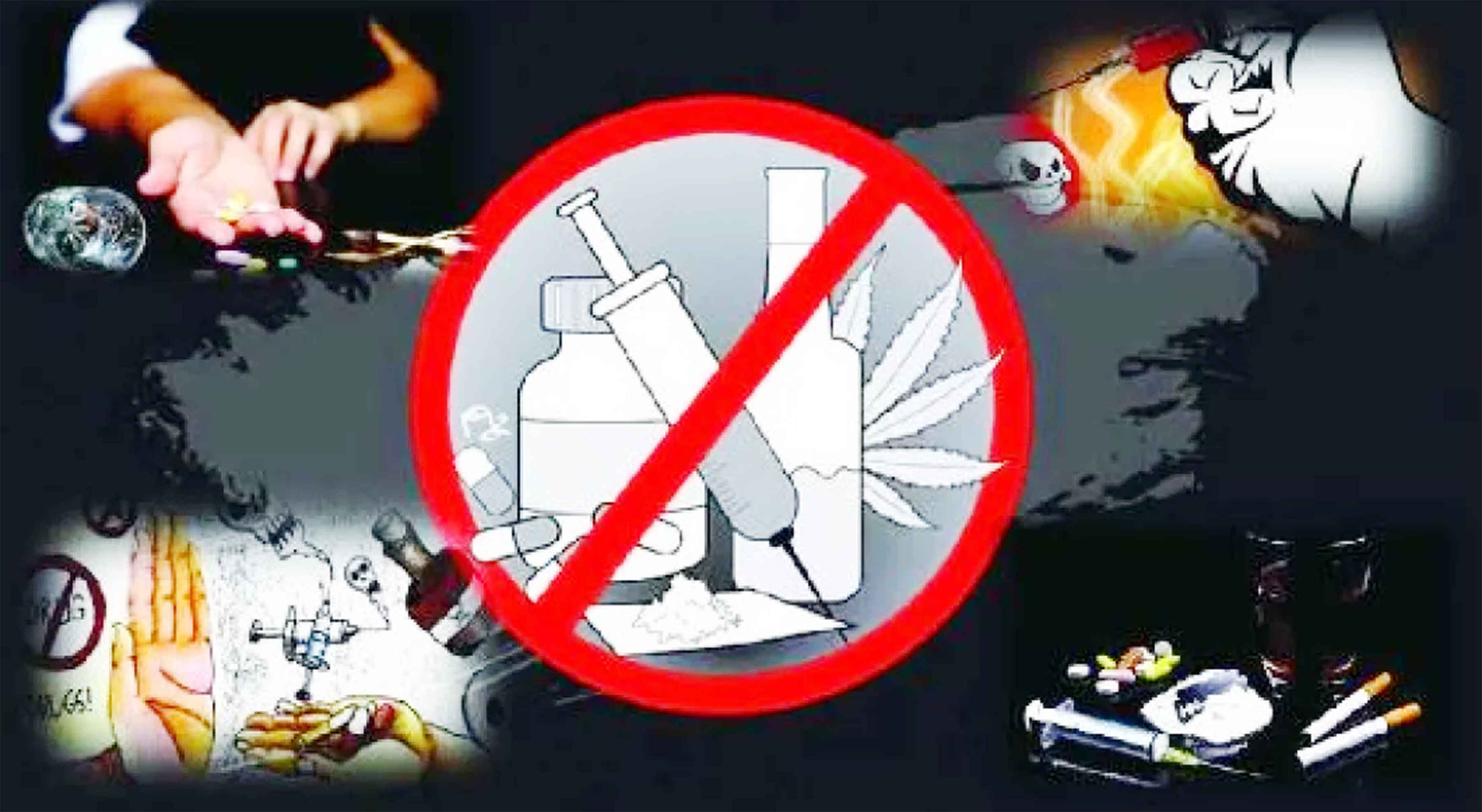 মাদকাসক্তির ছোবল থেকে রক্ষা পাক তারুণ্য