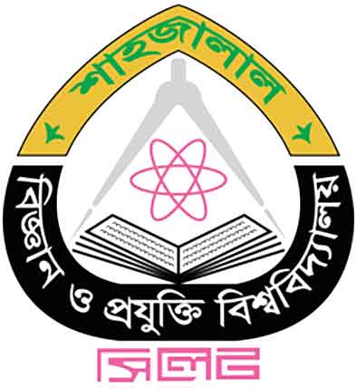 শাবিপ্রবিতে ভর্তি পরীক্ষার আবেদনের সময় বাড়ল