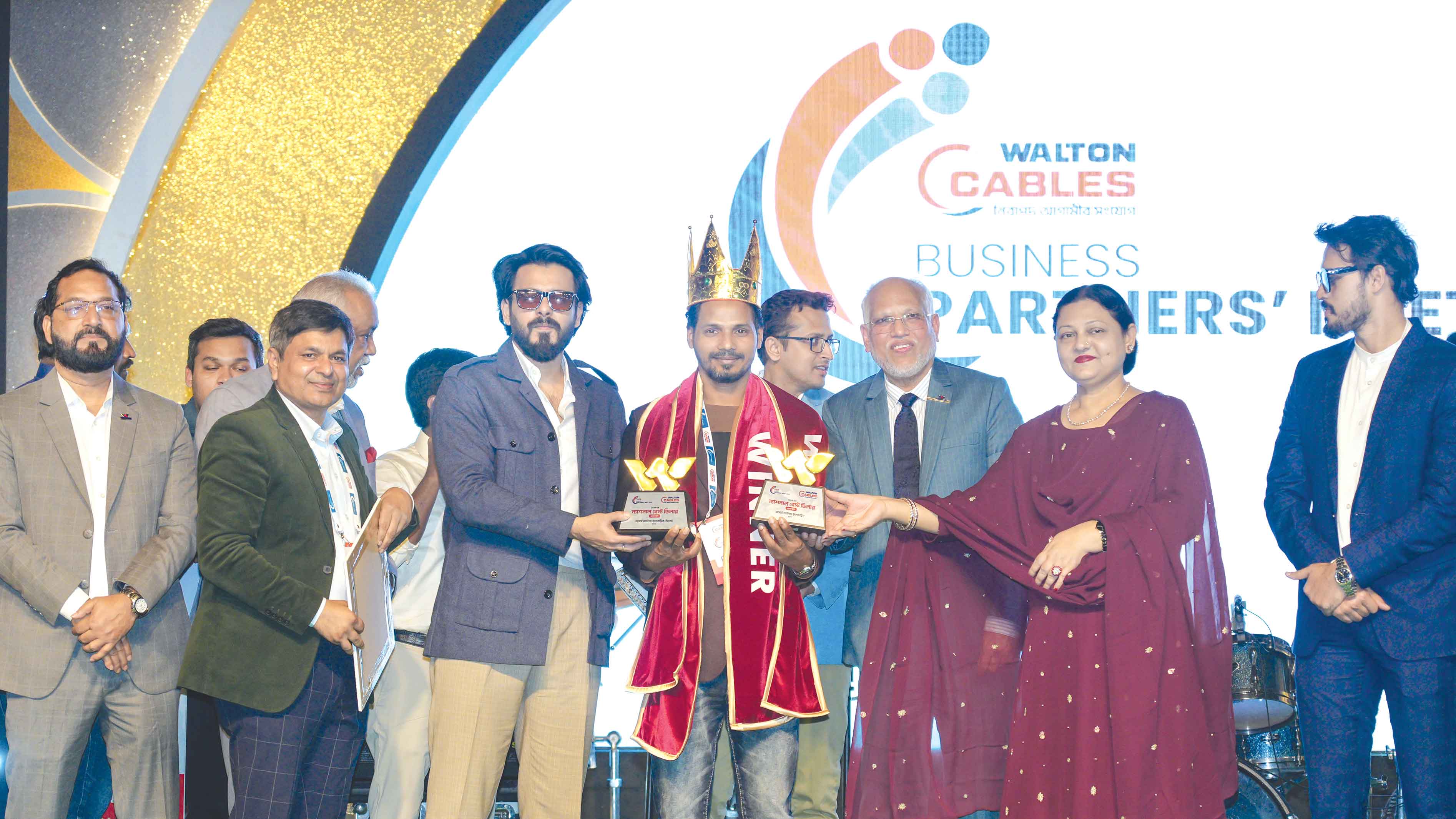 ওয়ালটন ক্যাবলসের বিজনেস পার্টনার্স মিট
