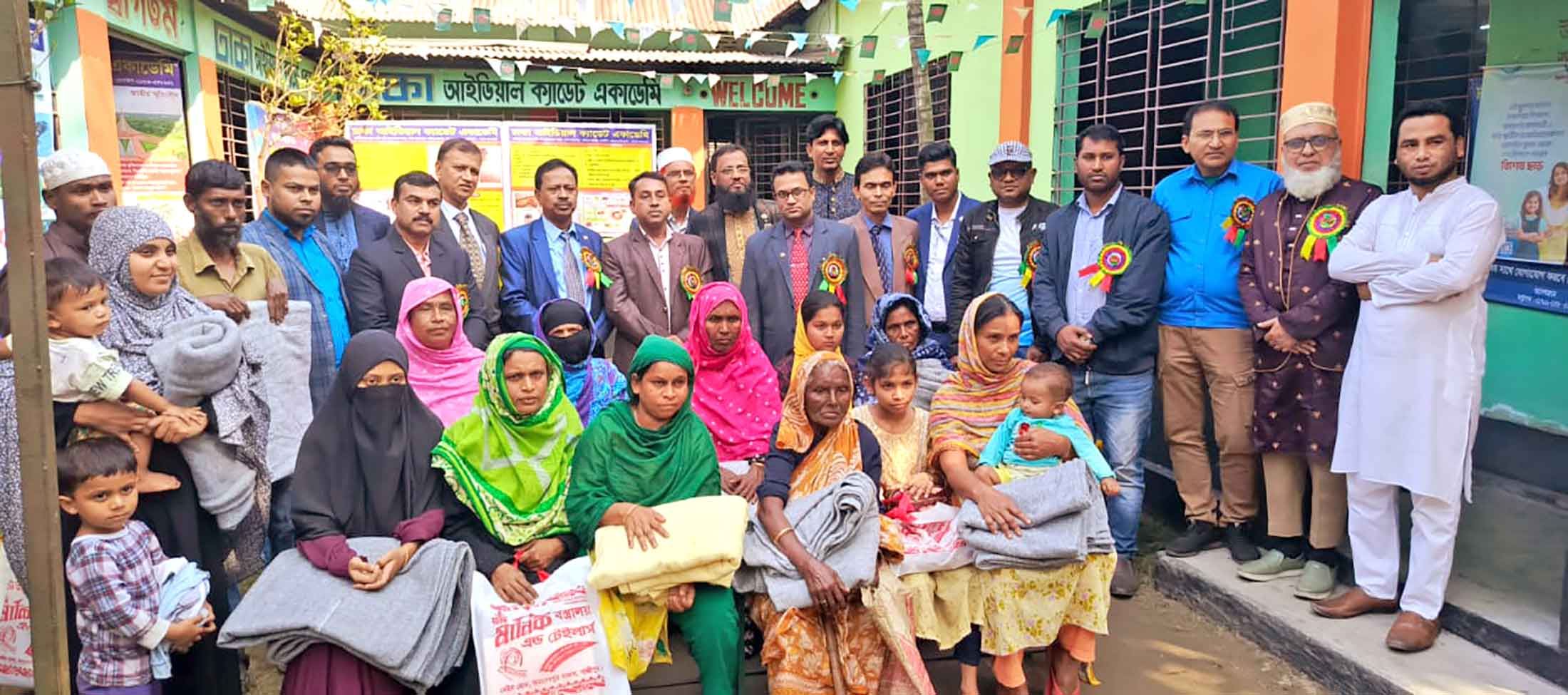 গাজীপুরে শীতবস্ত্র বিতরণ ও মিলনমেলা