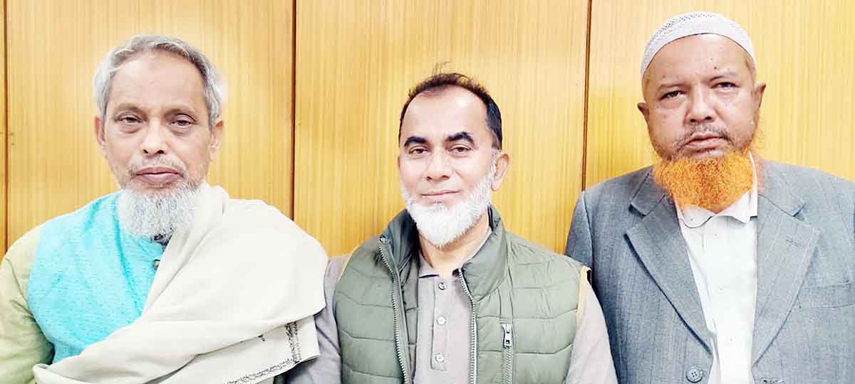 তৈল, গ্যাস ও খনিজ সংস্থা শ্রমিক কর্মচারী ফেডারেশনের কার্যনির্বাহী কমিটি